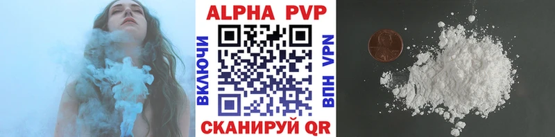 Где купить Касимов APVP  COCAIN  АМФЕТАМИН  Мефедрон  Канабис  ГАШ 