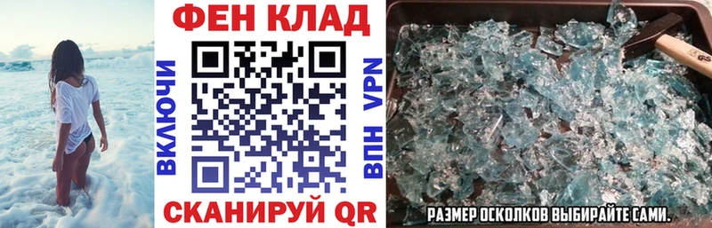 ОМГ ОМГ tor  Касимов  АМФЕТАМИН VHQ 