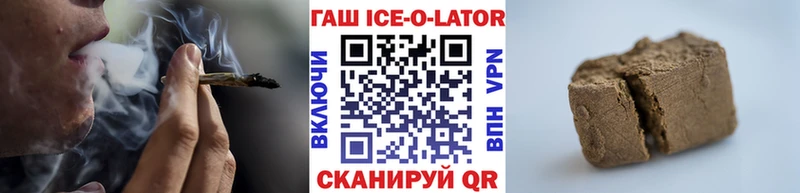 Гашиш Premium  Касимов 