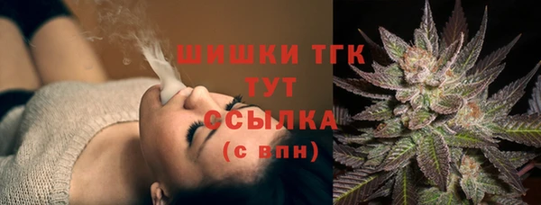 ALPHA PVP Абдулино