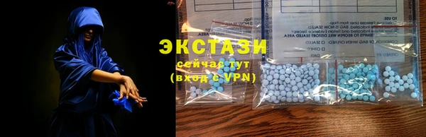 a pvp Абаза