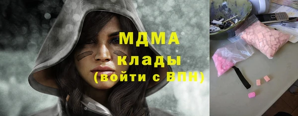 каннабис Нижневартовск