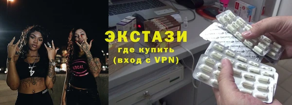 a pvp Абаза