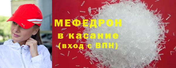 a pvp Абаза