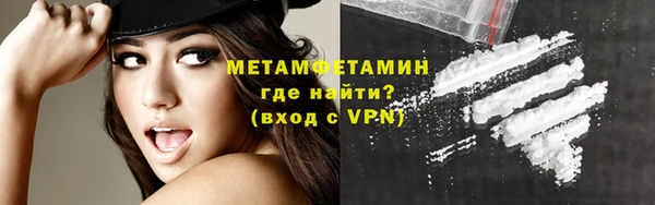 a pvp Абаза