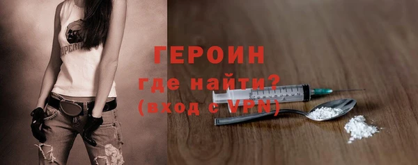 каннабис Нижневартовск