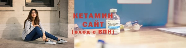 ALPHA PVP Абдулино