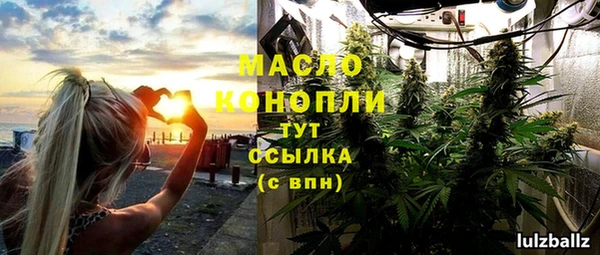 a pvp Абаза