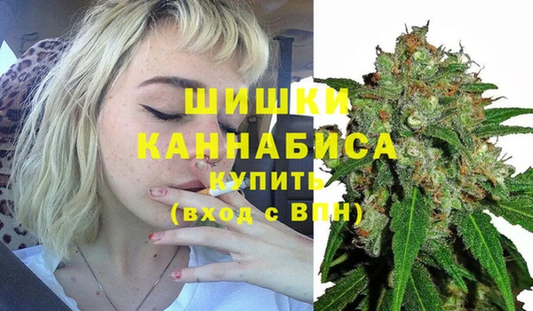 каннабис Нижневартовск