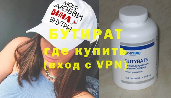 a pvp Абаза