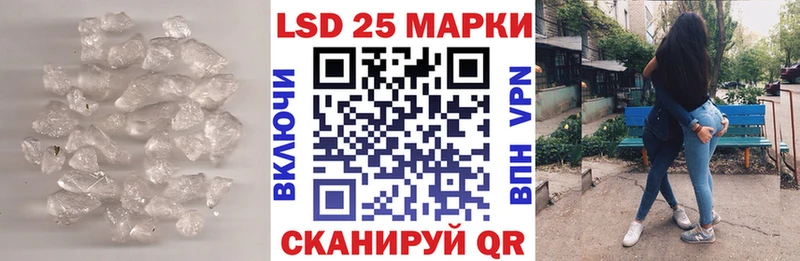 ЛСД экстази кислота  продажа наркотиков  OMG вход  Касимов 