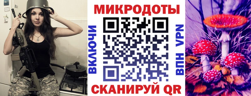 Псилоцибиновые грибы ЛСД  продажа наркотиков  Касимов 